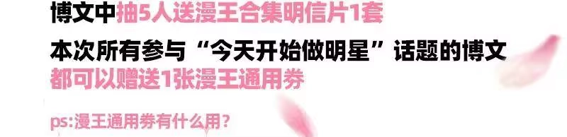 战国千年_h 65 九黎石 第100页