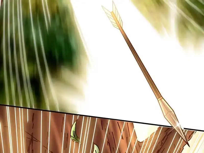战国千年_h 65 九黎石 第21页