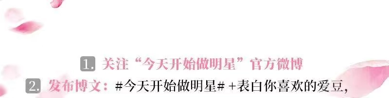 战国千年_h 65 九黎石 第95页