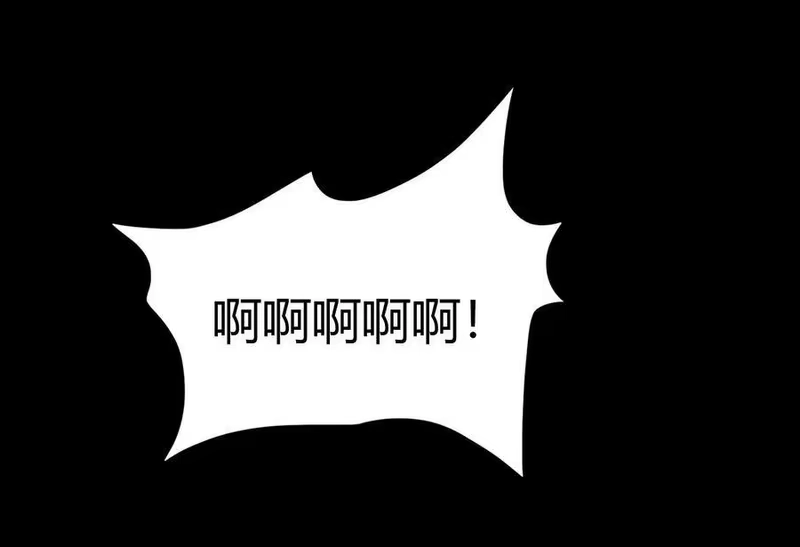 战国千年_h 67 十凶兵 第49页