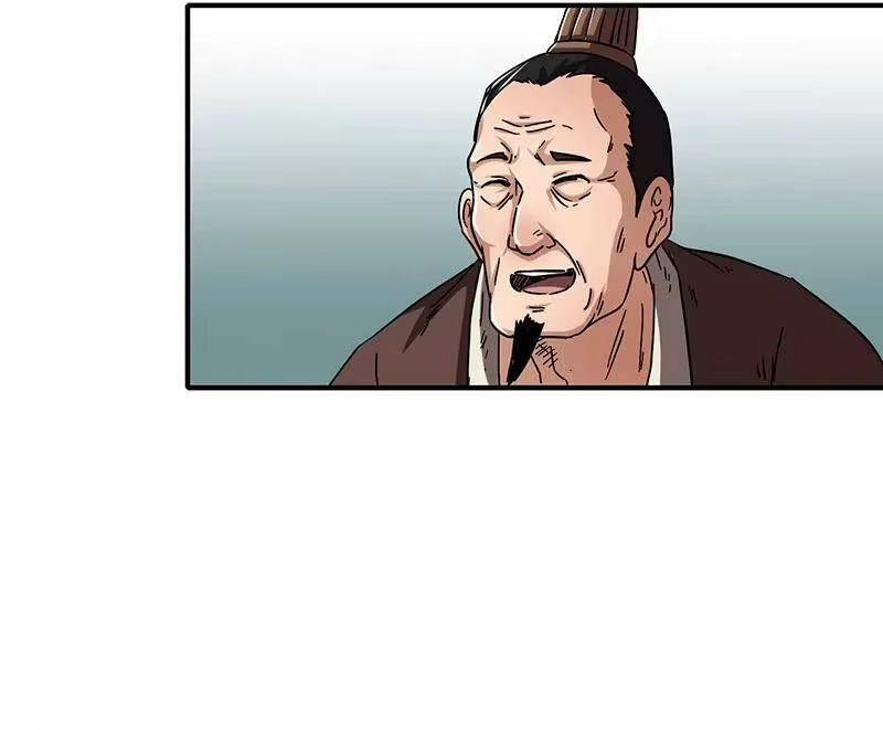 战国千年_h 7 我来讨债的 第68页