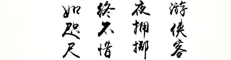 战国千年_h 7 我来讨债的 第78页