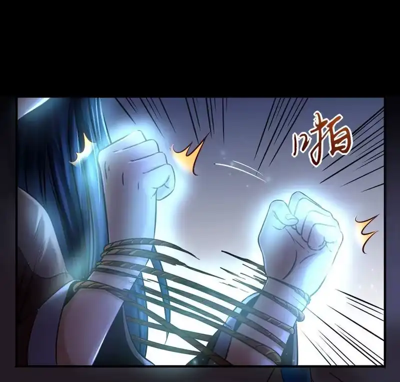 战国千年_h 71 我乃无情人 邀君决生死 第37页