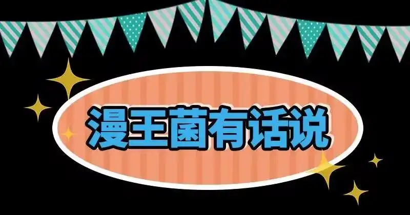 战国千年_h 73 山雨欲来风满楼 第85页