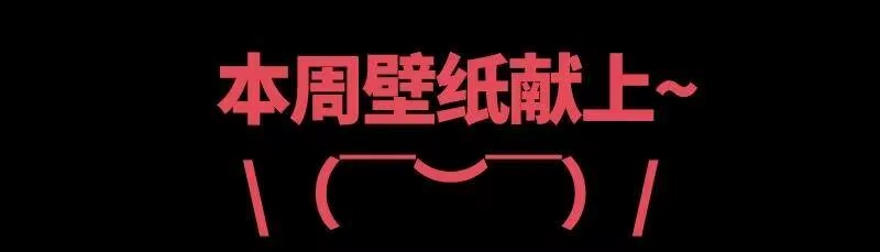 战国千年_h 73 山雨欲来风满楼 第87页