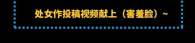 战国千年_h 75 就你话多 第85页