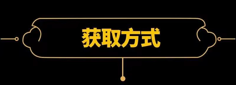 战国千年_h 76 以身做饵 第92页