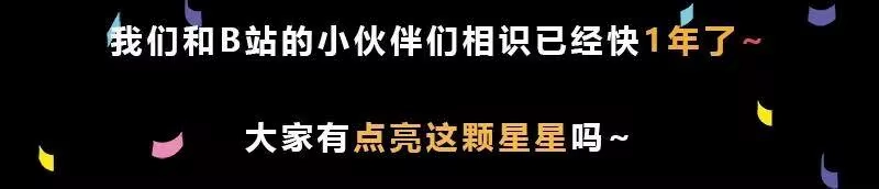 战国千年_h 77 阳维裂解 第81页