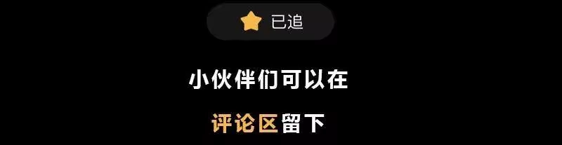 战国千年_h 77 阳维裂解 第82页