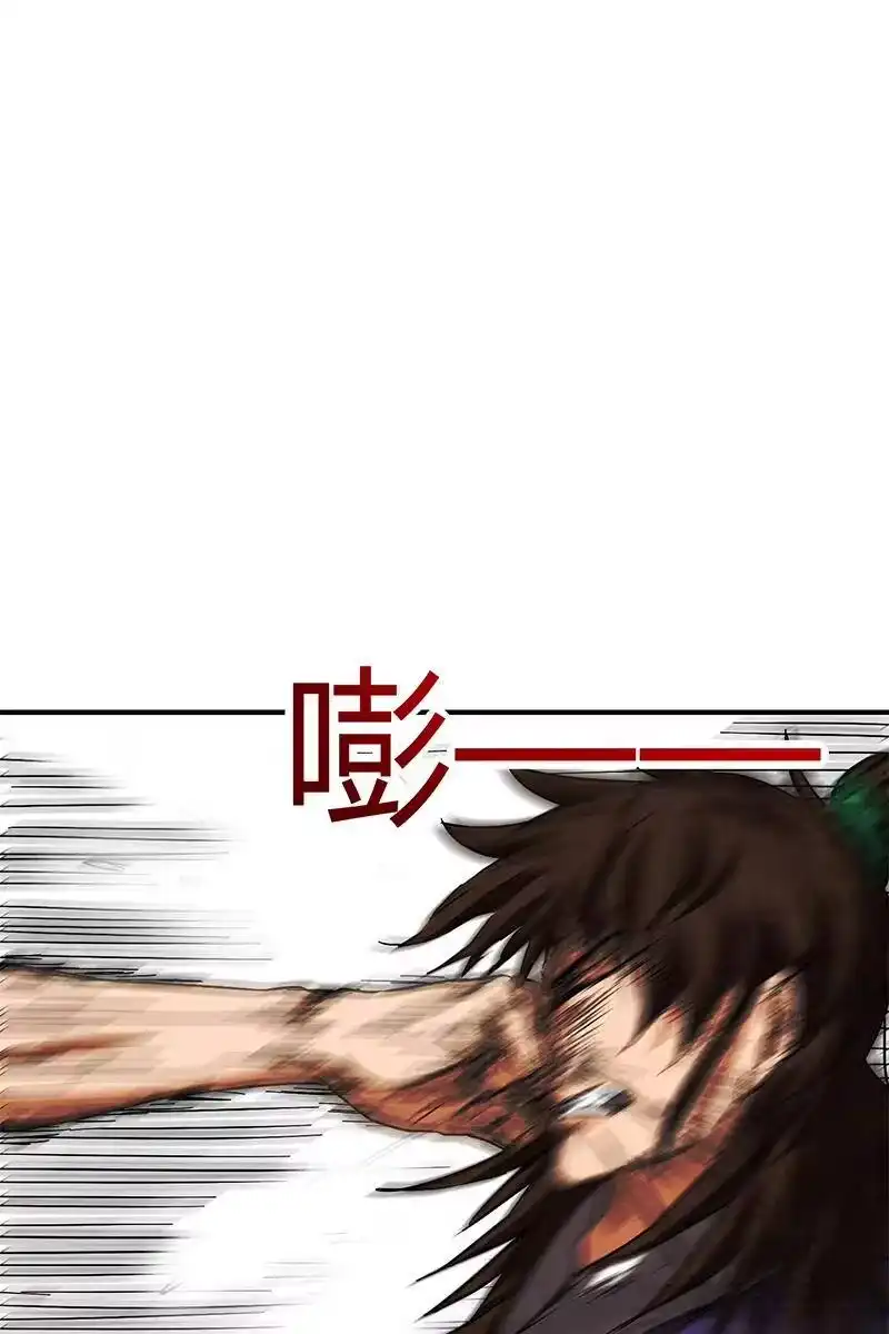 战国千年_h 8 十步之内，人尽敌国 第73页