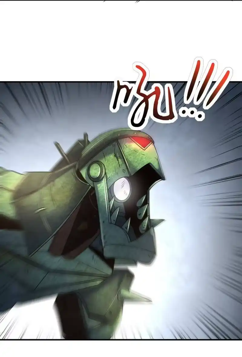 战国千年_h 89 徒手拆高达 第27页