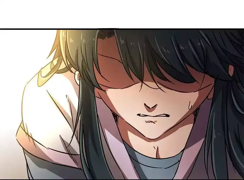 战国千年_h 9 请还债 第24页
