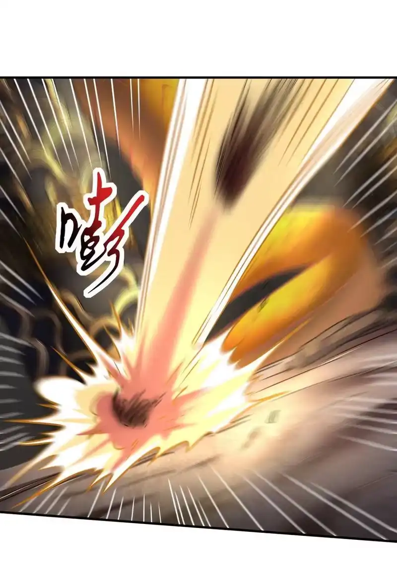 战国千年_h 92 家暴 第29页