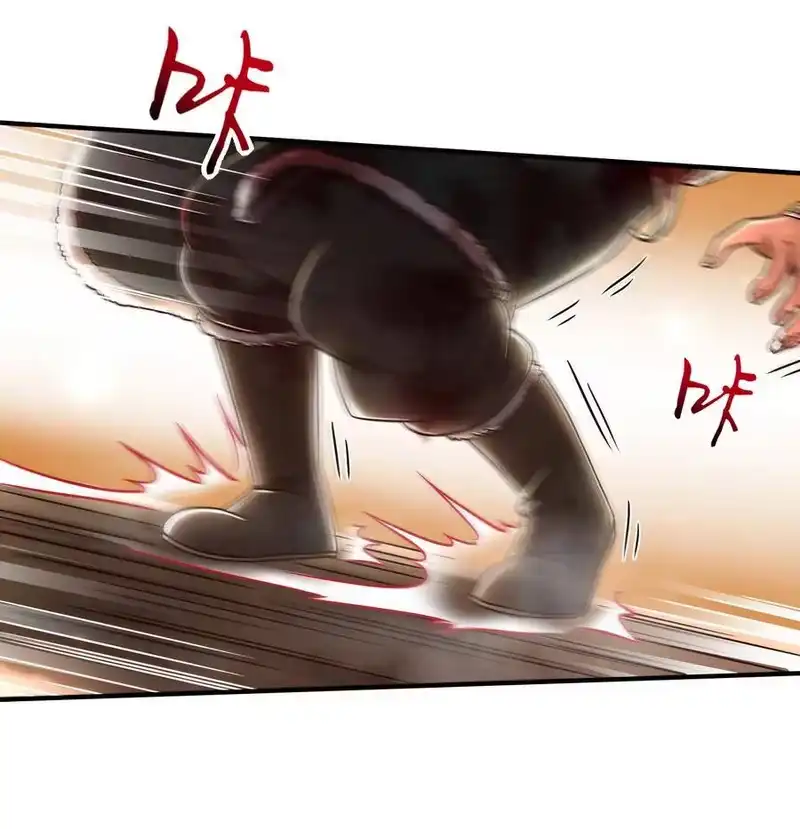 战国千年_h 92 家暴 第36页