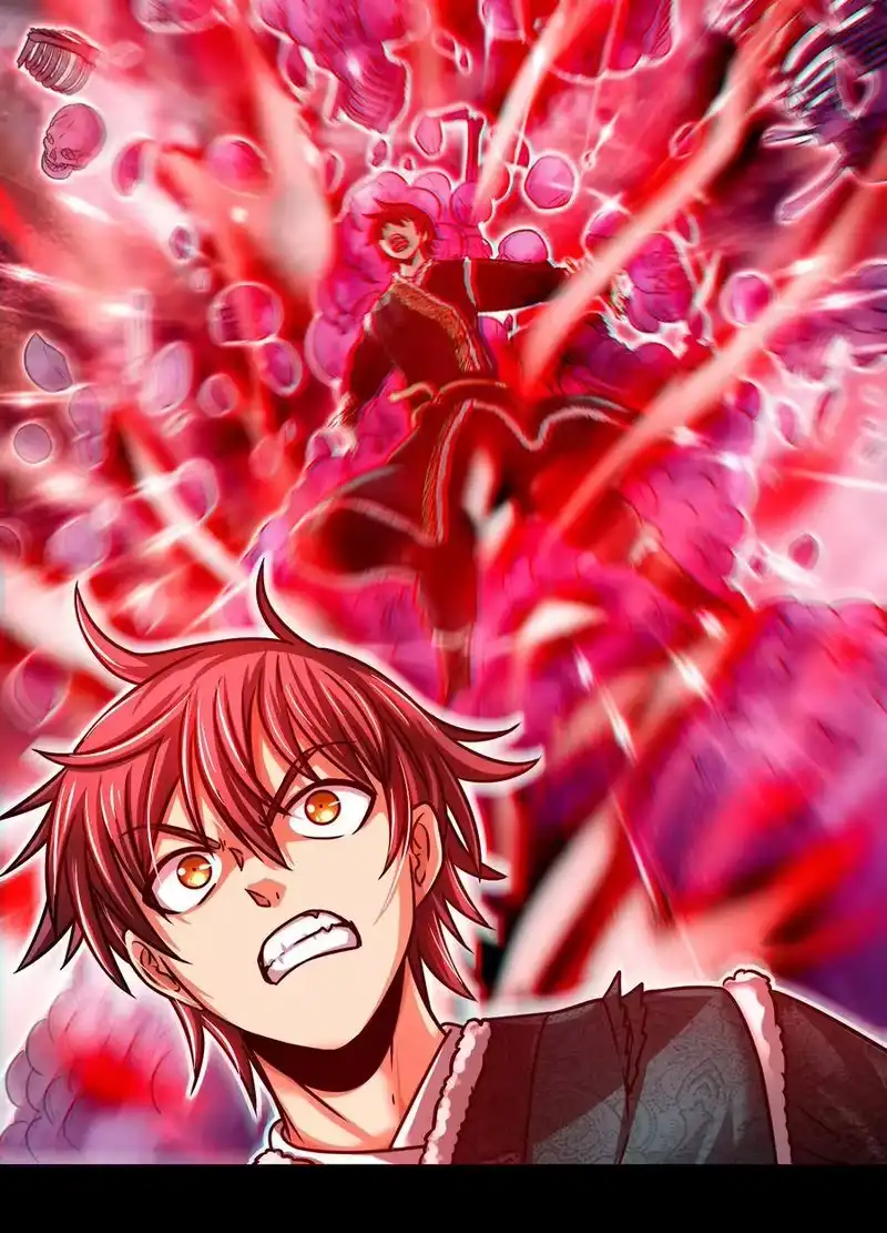 战国千年_h 93 荒神之祭 第21页