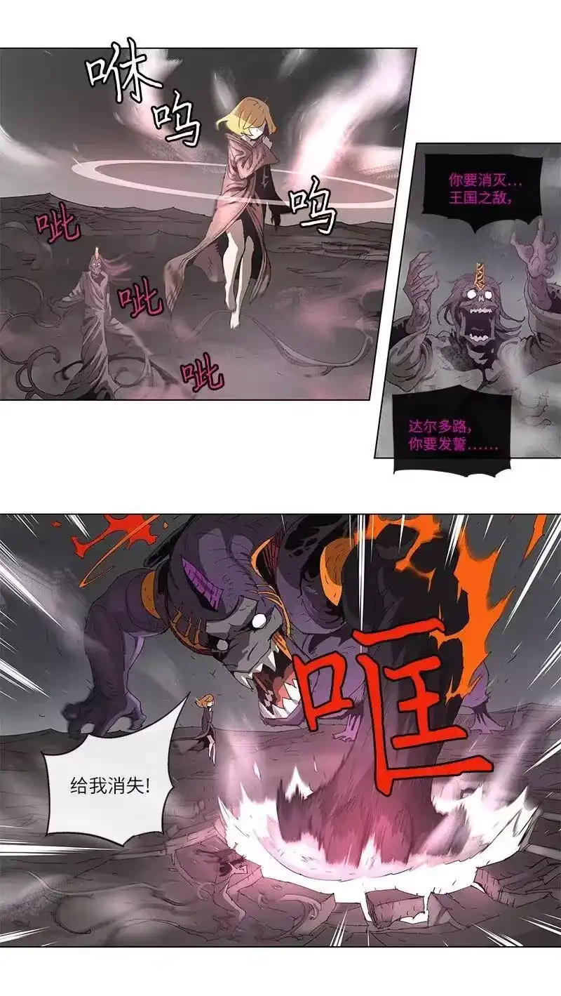 拯救世界后勇士只想做个宅男_h 99 99 第2页