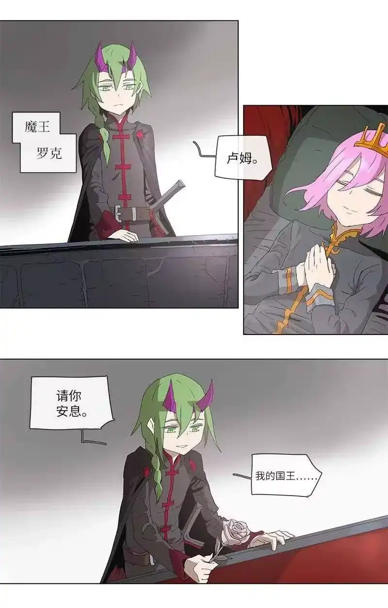 拯救世界后勇士只想做个宅男_h 99 99 第22页