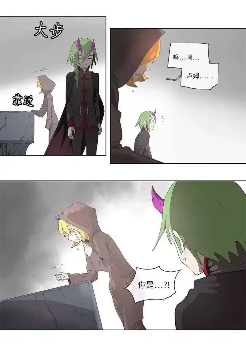 拯救世界后勇士只想做个宅男_h 99 99 第23页