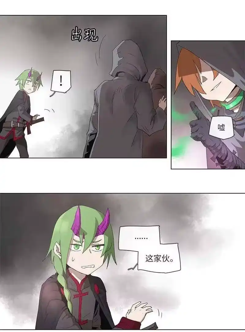 拯救世界后勇士只想做个宅男_h 99 99 第24页