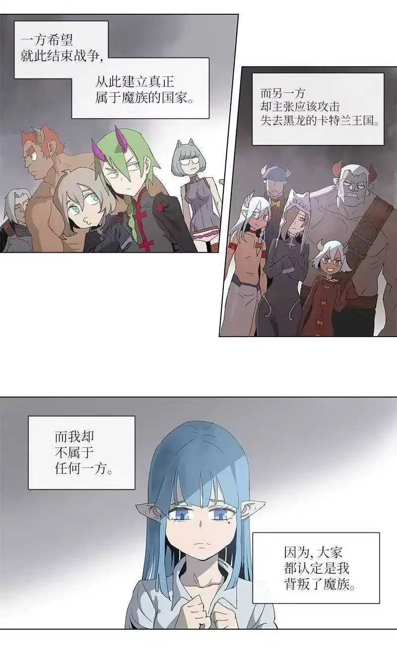 拯救世界后勇士只想做个宅男_h 99 99 第27页