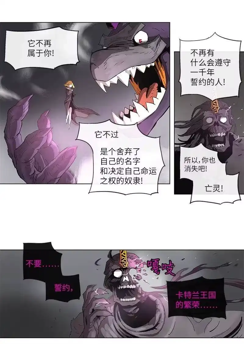 拯救世界后勇士只想做个宅男_h 99 99 第3页