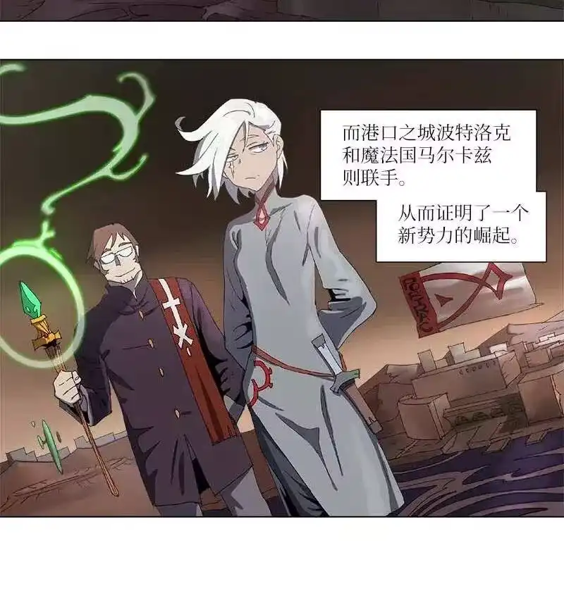 拯救世界后勇士只想做个宅男_h 100 100 第27页