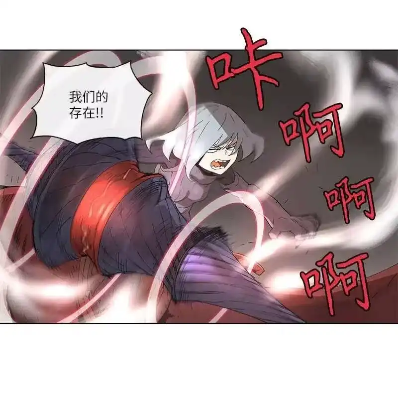拯救世界后勇士只想做个宅男_h 100 100 第30页