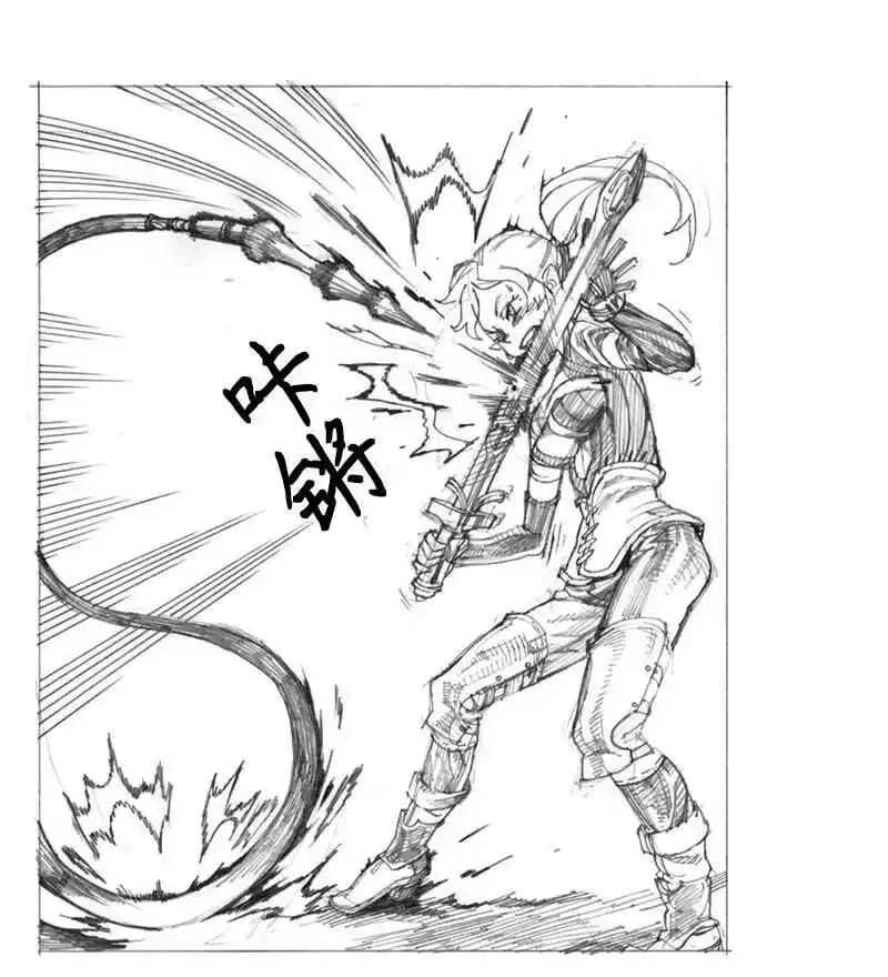 拯救世界后勇士只想做个宅男_h 特别篇6 线稿大放送6-彩蛋 第27页