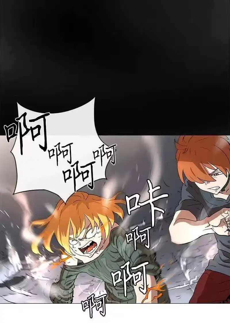 拯救世界后勇士只想做个宅男_h 103 103 第10页
