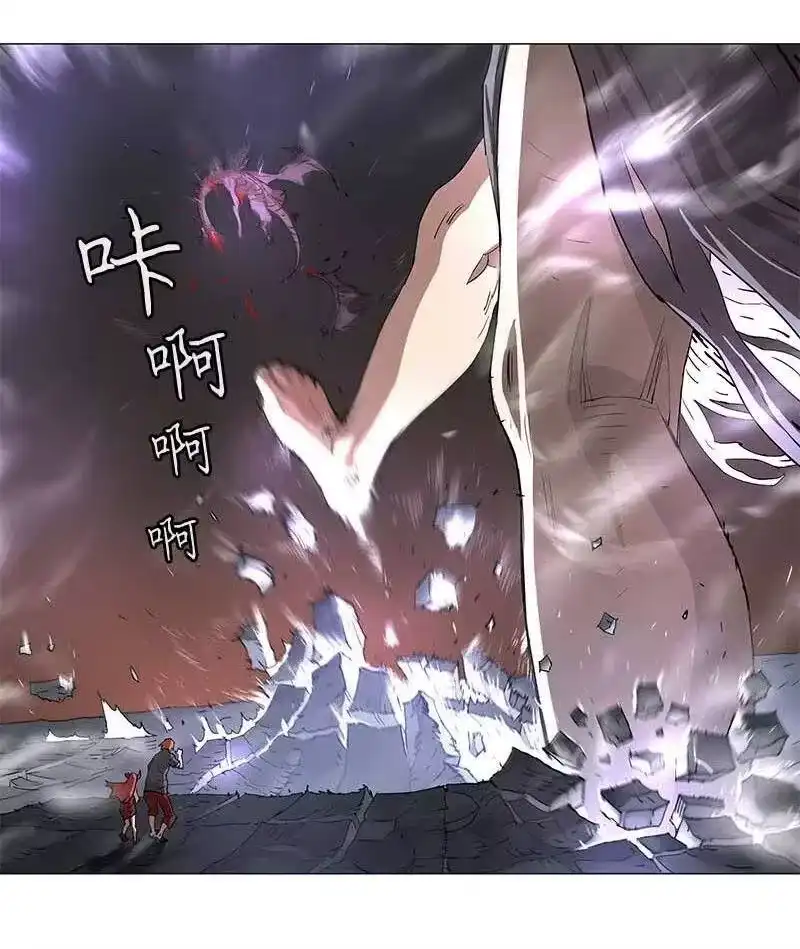 拯救世界后勇士只想做个宅男_h 103 103 第17页