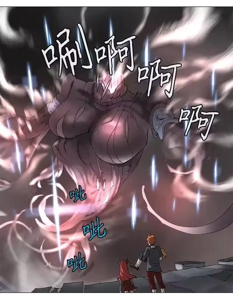 拯救世界后勇士只想做个宅男_h 103 103 第24页