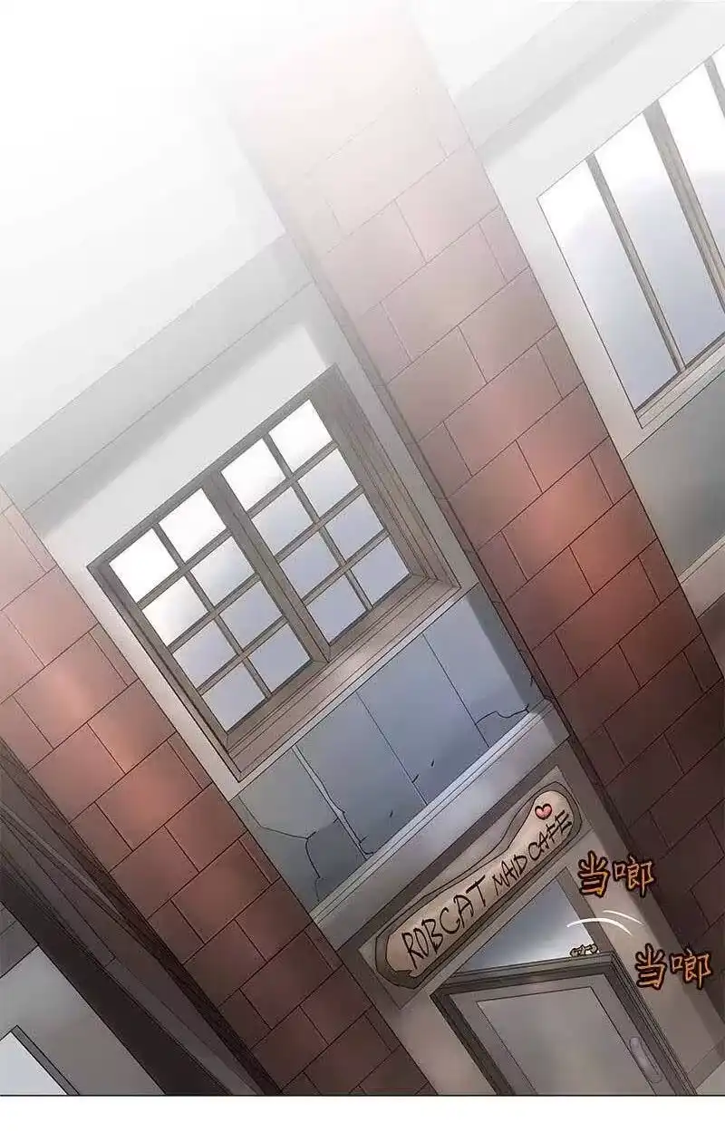 拯救世界后勇士只想做个宅男_h 104 104 第18页