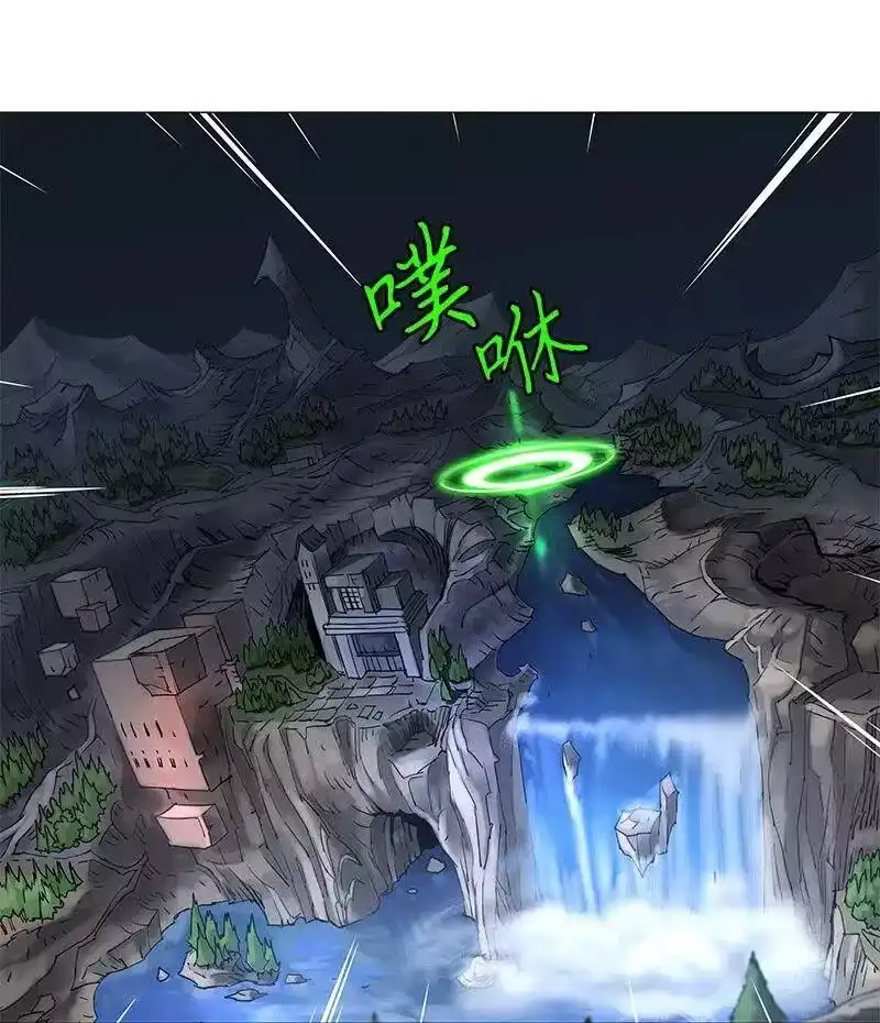 拯救世界后勇士只想做个宅男_h 106 106 第25页