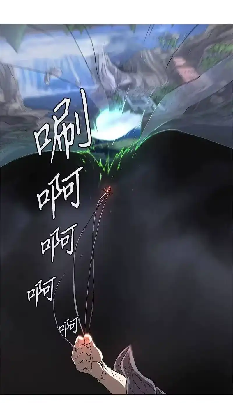 拯救世界后勇士只想做个宅男_h 106 106 第27页