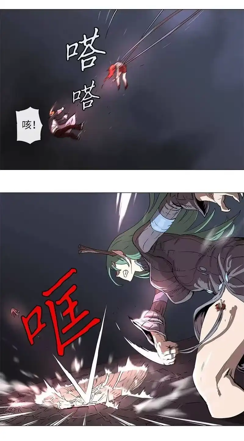 拯救世界后勇士只想做个宅男_h 106 106 第28页