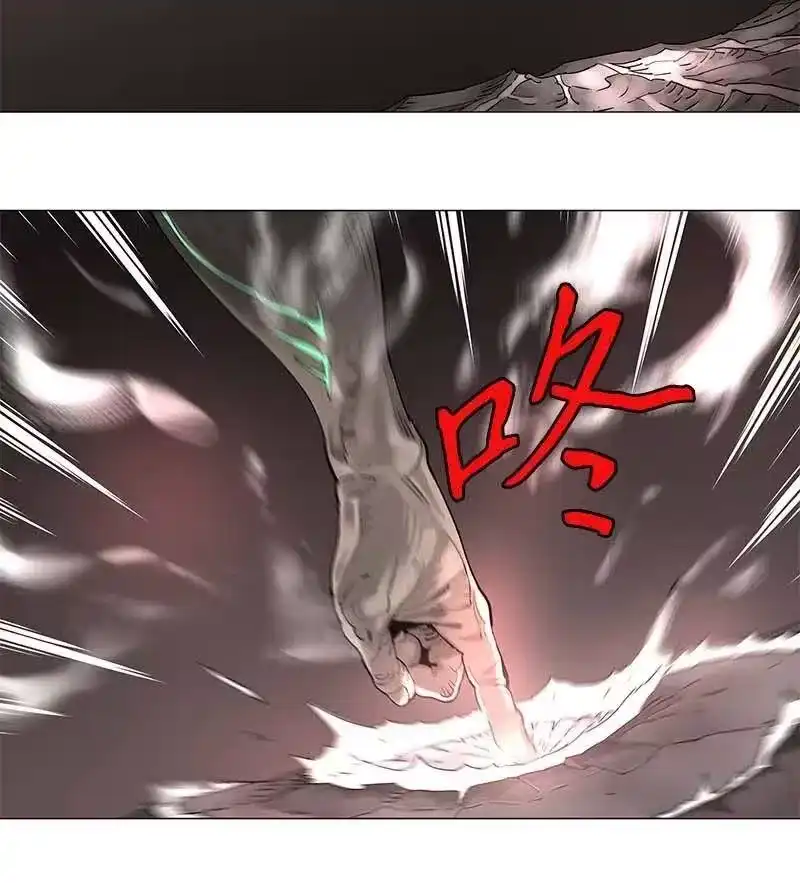 拯救世界后勇士只想做个宅男_h 107 107 第19页