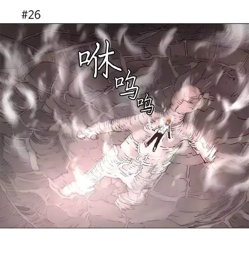 拯救世界后勇士只想做个宅男_h 107 107 第21页