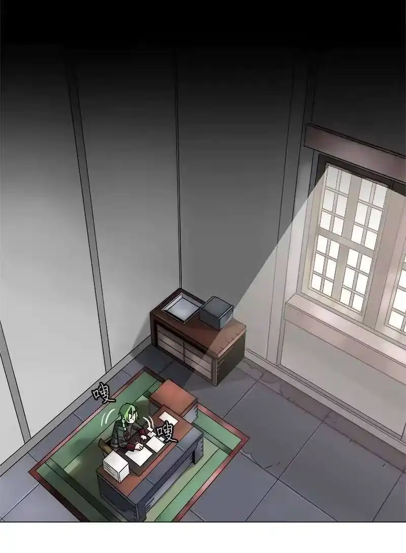 拯救世界后勇士只想做个宅男_h 109 109 第4页