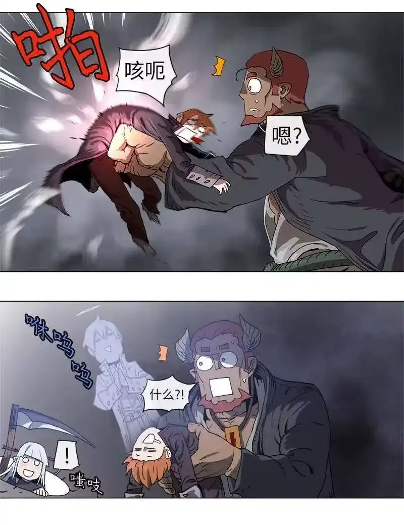 拯救世界后勇士只想做个宅男_h 112 112 第20页