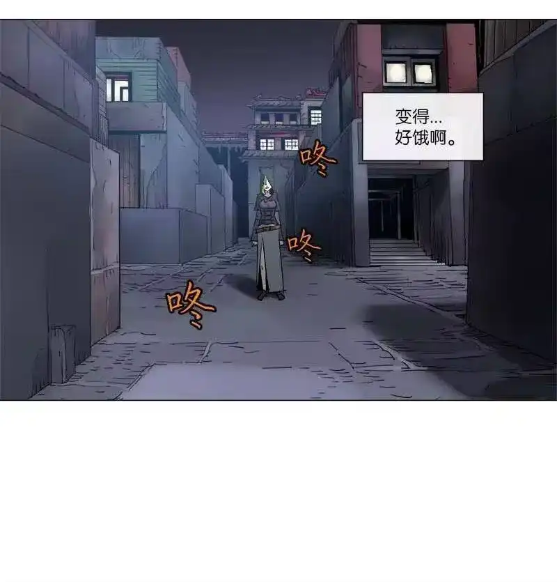 拯救世界后勇士只想做个宅男_h 113 113 第15页