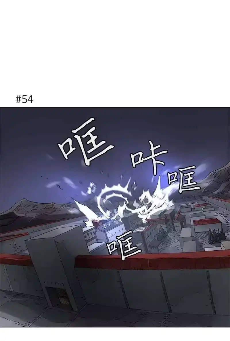 拯救世界后勇士只想做个宅男_h 114 114 第1页