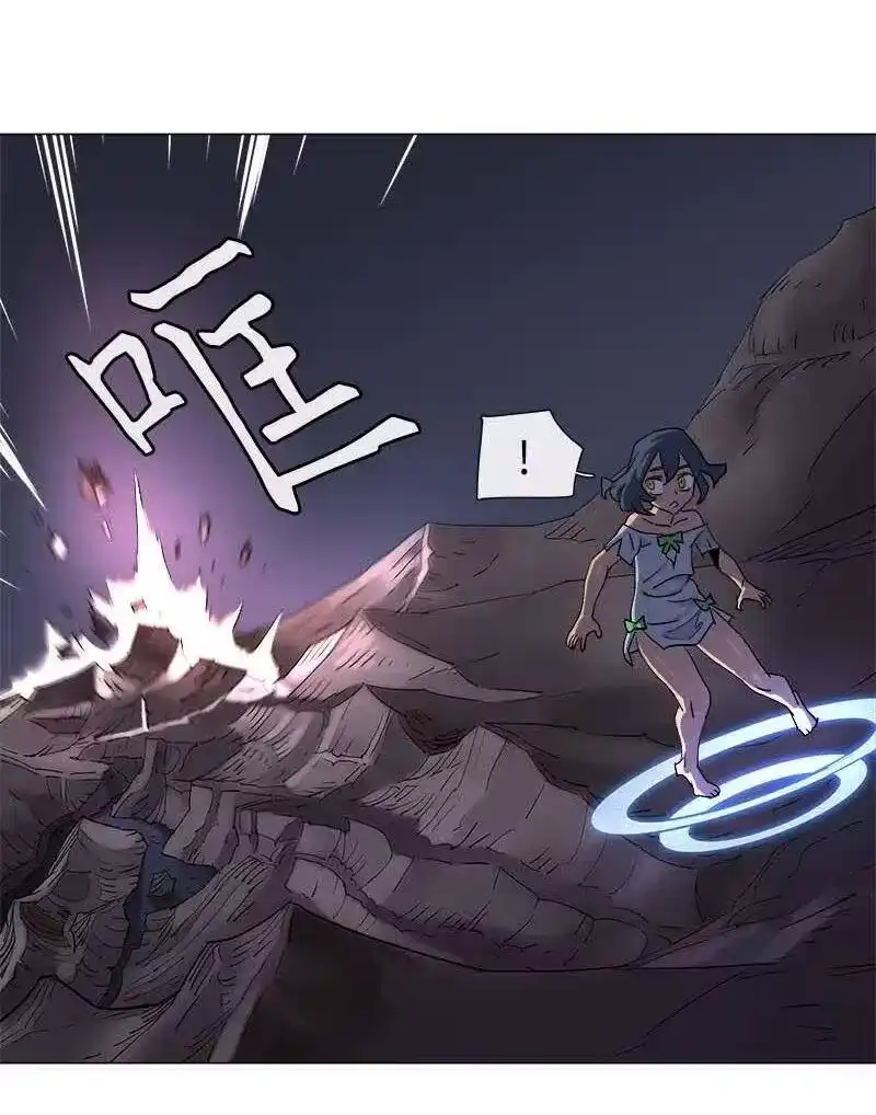 拯救世界后勇士只想做个宅男_h 114 114 第17页