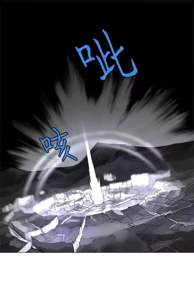拯救世界后勇士只想做个宅男_h 114 114 第32页