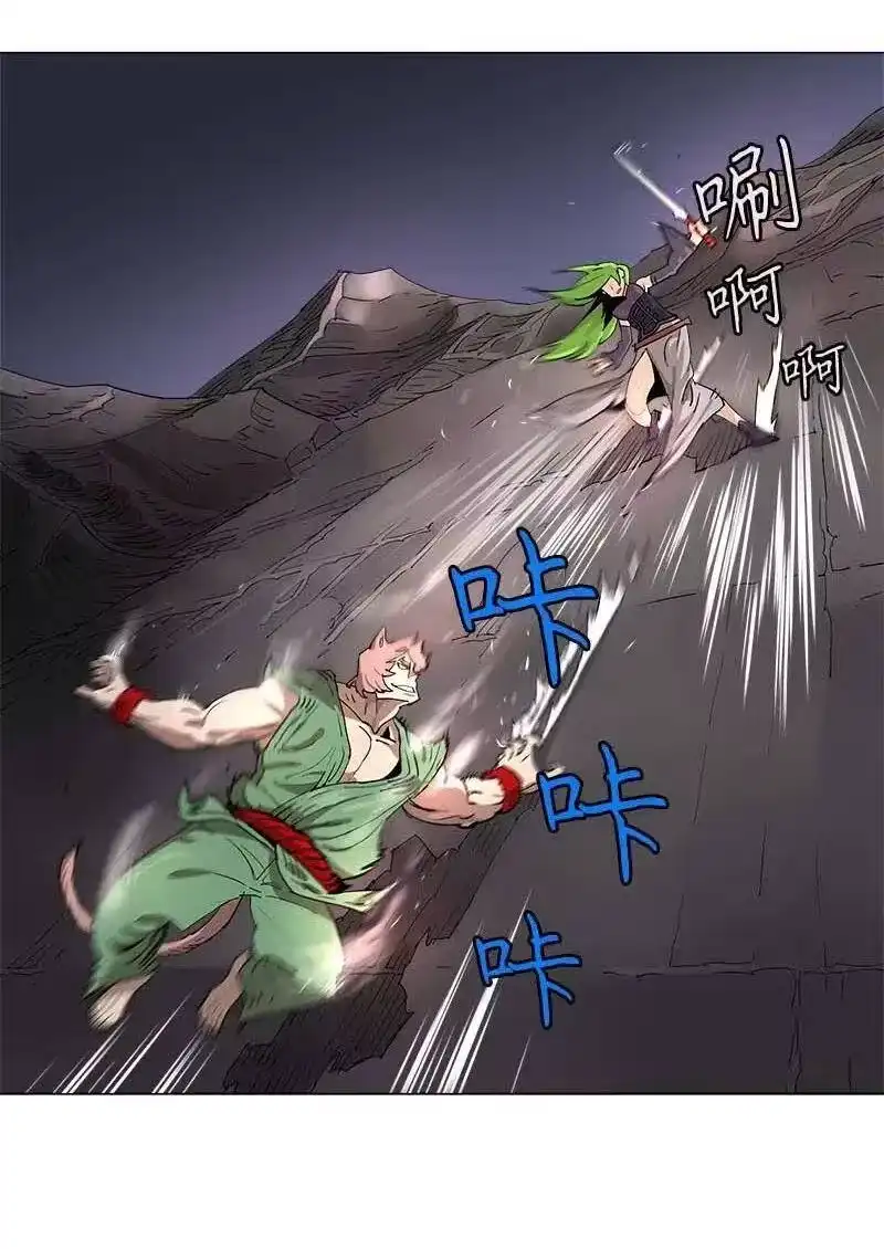 拯救世界后勇士只想做个宅男_h 114 114 第8页