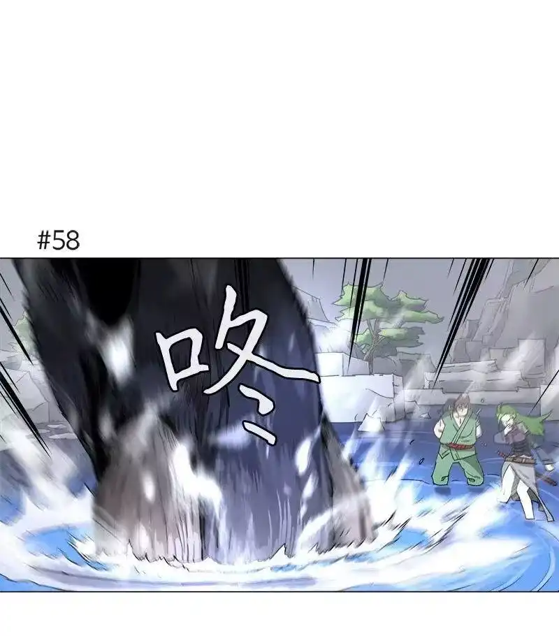 拯救世界后勇士只想做个宅男_h 115 115 第1页
