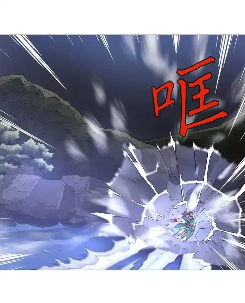 拯救世界后勇士只想做个宅男_h 115 115 第17页