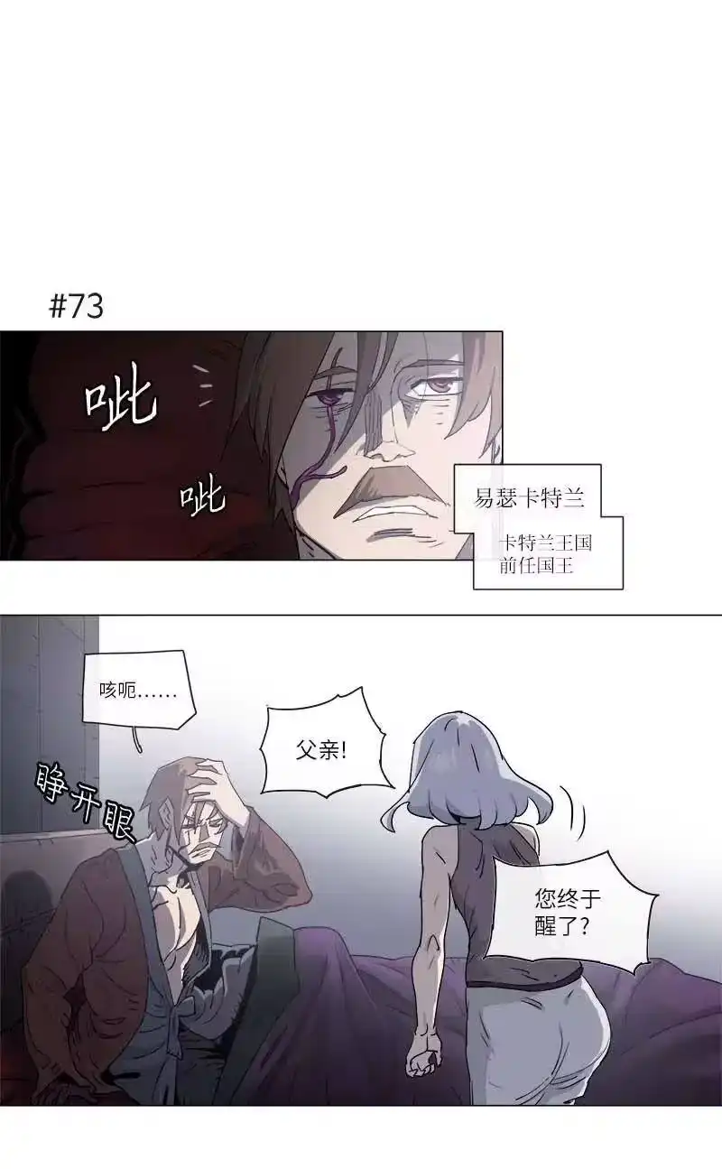 拯救世界后勇士只想做个宅男_h 118 118 第1页