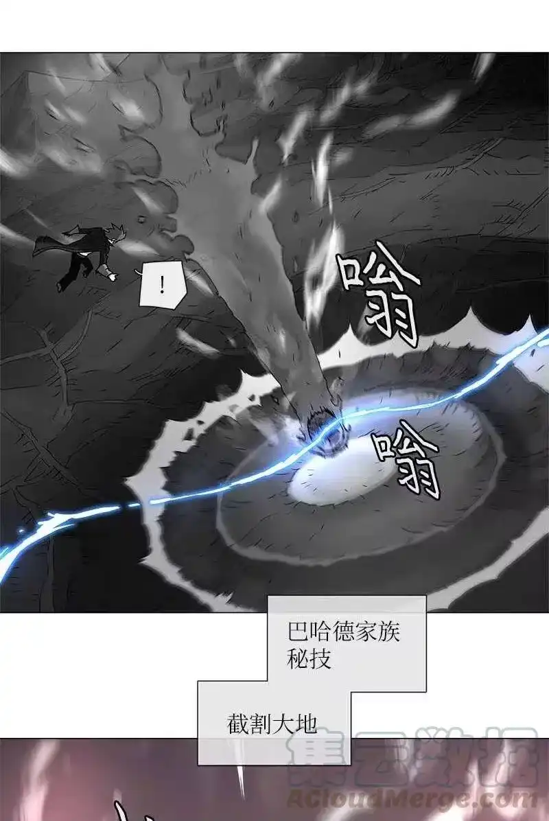 拯救世界后勇士只想做个宅男_h 120 120 第31页