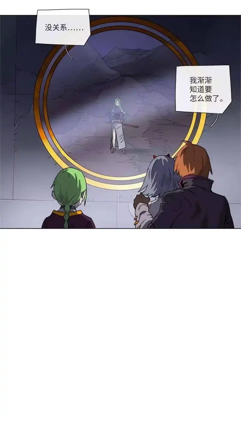 拯救世界后勇士只想做个宅男_h 121 121 第27页