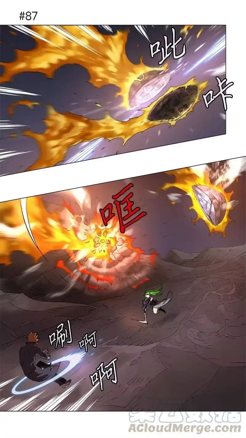 拯救世界后勇士只想做个宅男_h 121 121 第28页